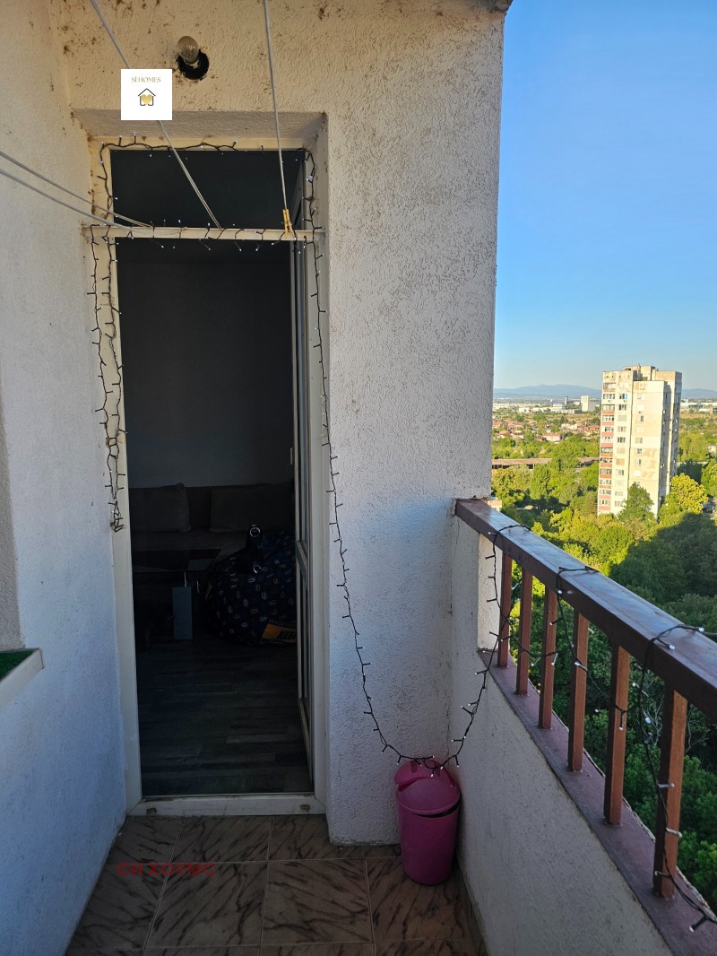 À vendre  1 chambre Sofia , Slatina , 52 m² | 19791489 - image [14]