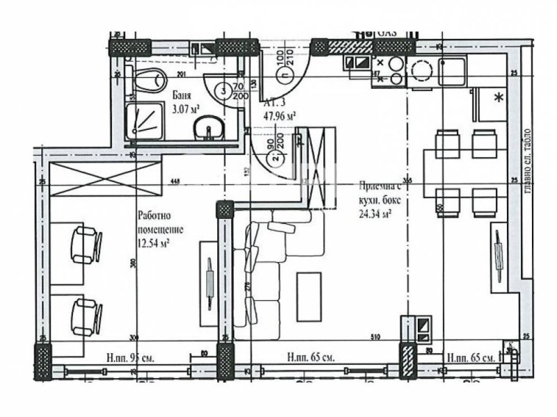 À venda  1 quarto Sofia , Manastirski livadi , 55 m² | 86594941 - imagem [4]