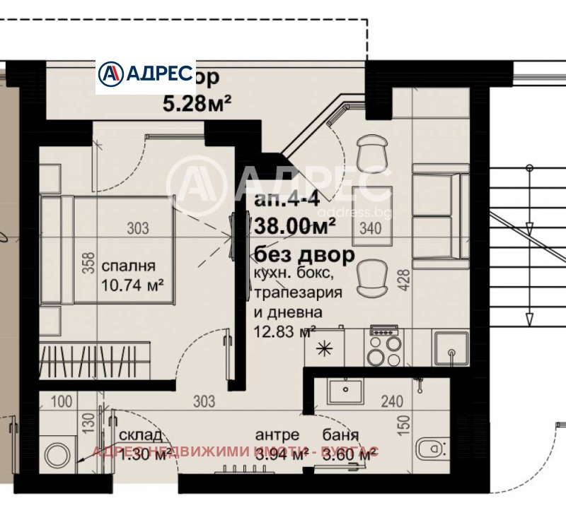 Продава  3-стаен град Бургас , Изгрев , 81 кв.м | 43119191 - изображение [5]