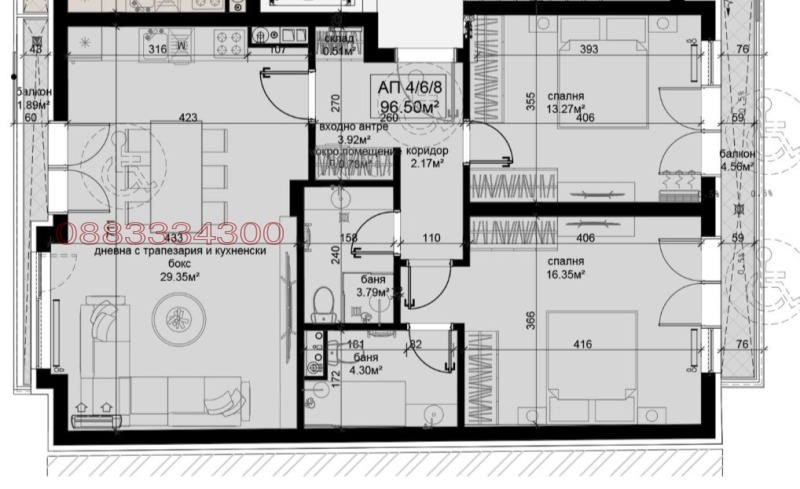 À venda  2 quartos Sofia , Ilinden , 118 m² | 98544173 - imagem [6]