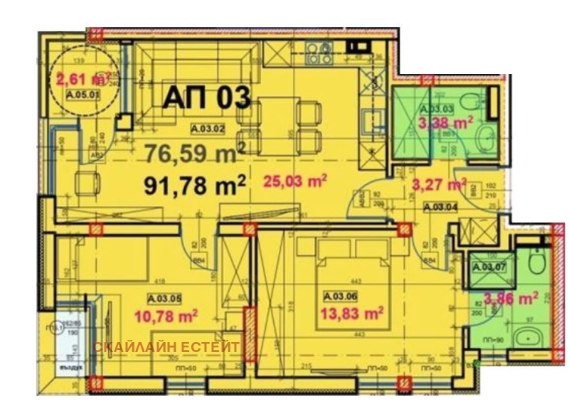 Продава 3-СТАЕН, гр. София, Симеоново, снимка 4 - Апартаменти - 52232139