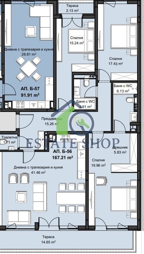 For Sale  3 bedroom Plovdiv , Hristo Smirnenski , 201 sq.m | 94925519 - image [4]