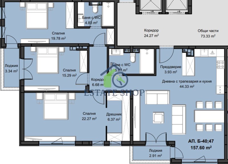 Продава  4-стаен град Пловдив , Христо Смирненски , 201 кв.м | 94925519 - изображение [3]