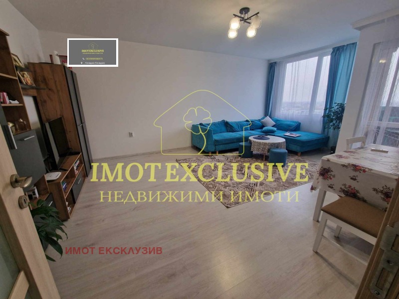 À vendre  3+ chambres Plovdiv , Karchiyaka , 112 m² | 18648736 - image [2]