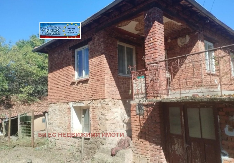 Продава КЪЩА, с. Кошарево, област Перник, снимка 2 - Къщи - 52734568