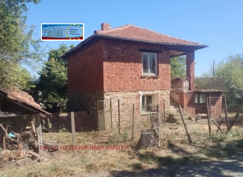 Продава КЪЩА, с. Кошарево, област Перник, снимка 3 - Къщи - 52734568