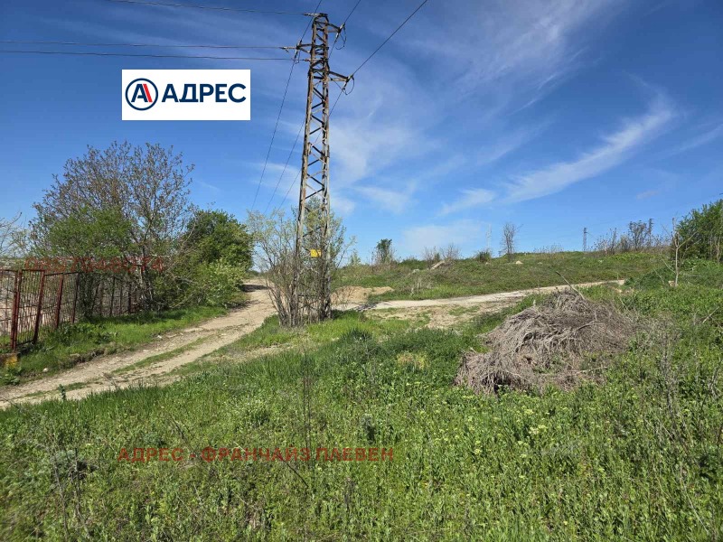 Продава ПАРЦЕЛ, гр. Плевен, Индустриална зона - Изток, снимка 2 - Парцели - 52600338
