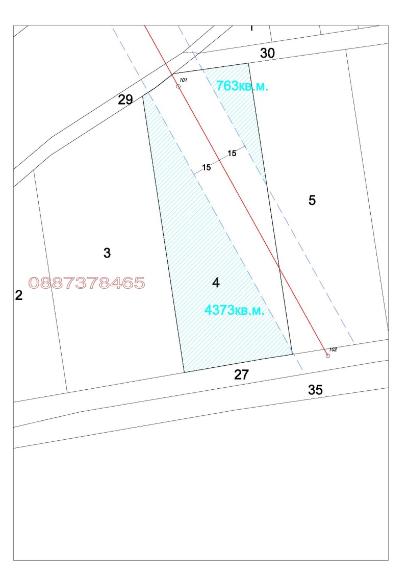 Продава ЗЕМЕДЕЛСКА ЗЕМЯ, гр. Девня, област Варна, снимка 6 - Земеделска земя - 52901301