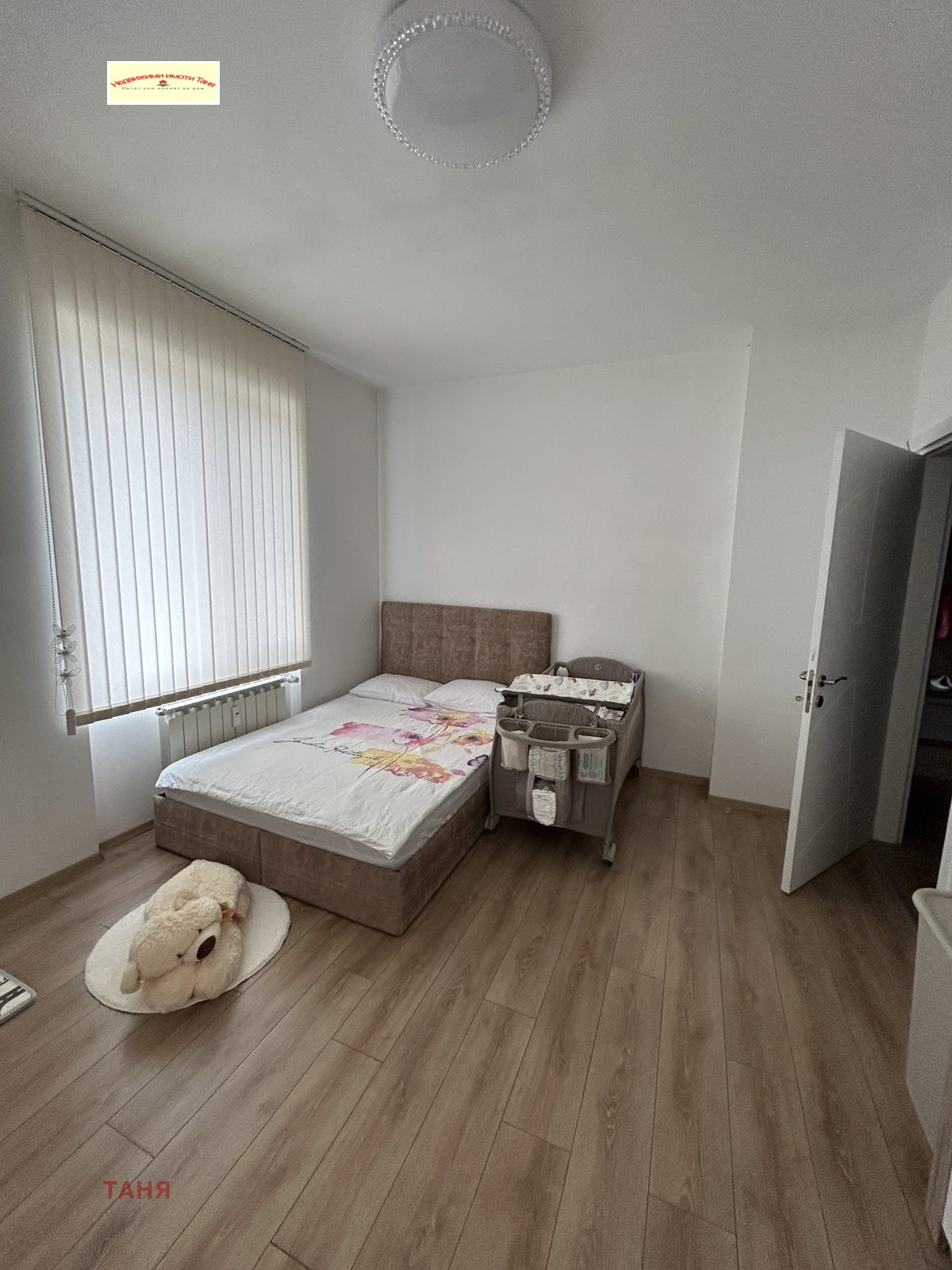 Продава 3-СТАЕН, гр. Перник, Твърди ливади, снимка 7 - Апартаменти - 54292190