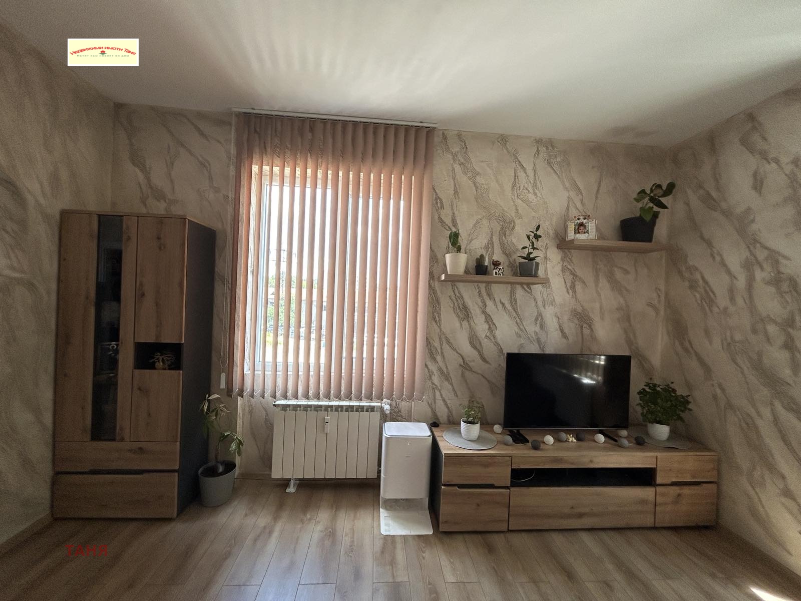 Продава 3-СТАЕН, гр. Перник, Твърди ливади, снимка 8 - Апартаменти - 54292190