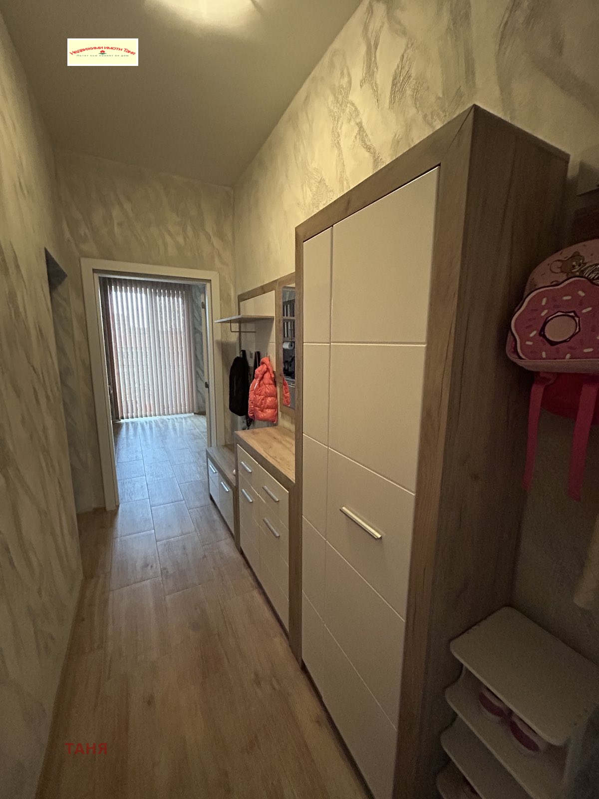 Продава 3-СТАЕН, гр. Перник, Твърди ливади, снимка 3 - Апартаменти - 54292190