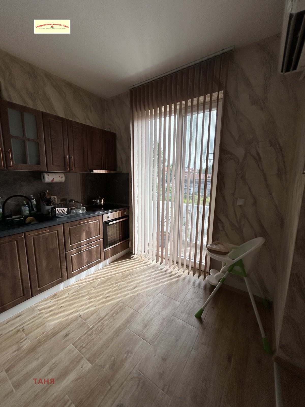 Продава 3-СТАЕН, гр. Перник, Твърди ливади, снимка 16 - Апартаменти - 54292190