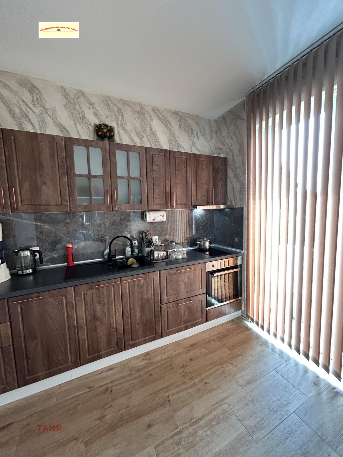 Продава 3-СТАЕН, гр. Перник, Твърди ливади, снимка 13 - Апартаменти - 54292190
