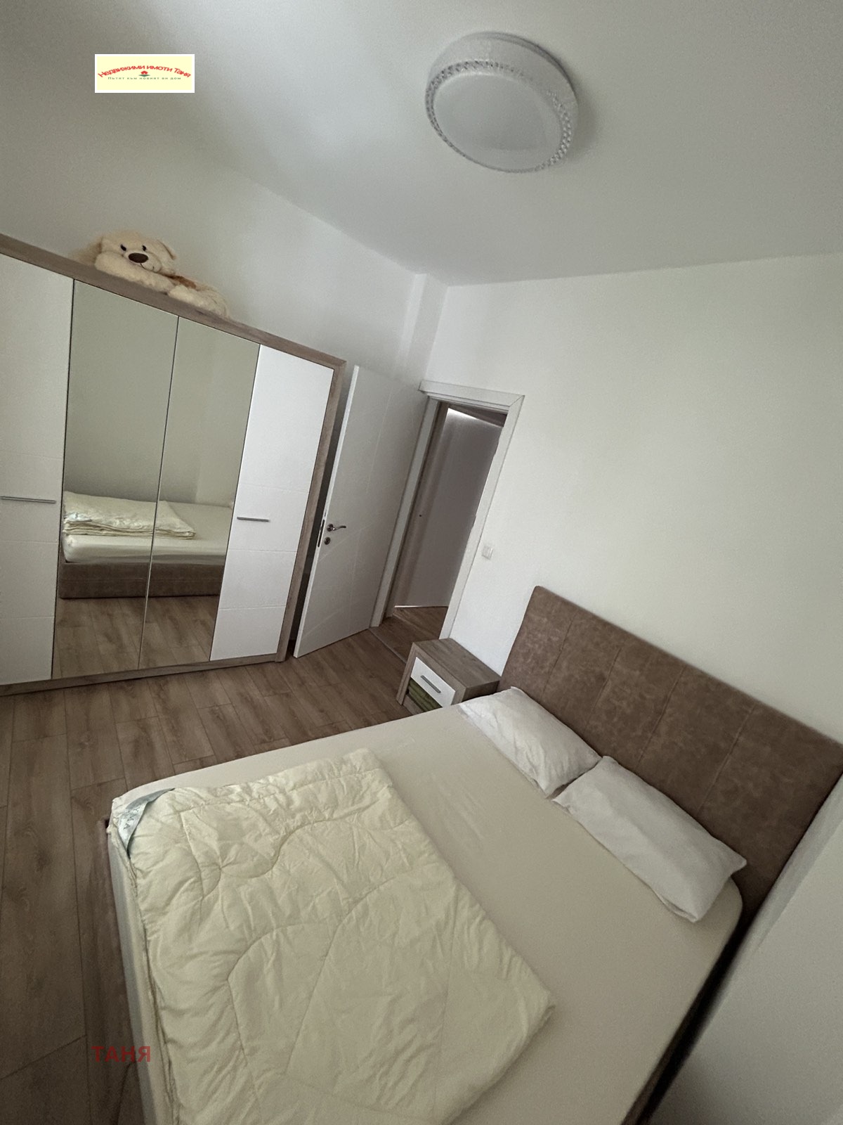 Продава 3-СТАЕН, гр. Перник, Твърди ливади, снимка 10 - Апартаменти - 54292190