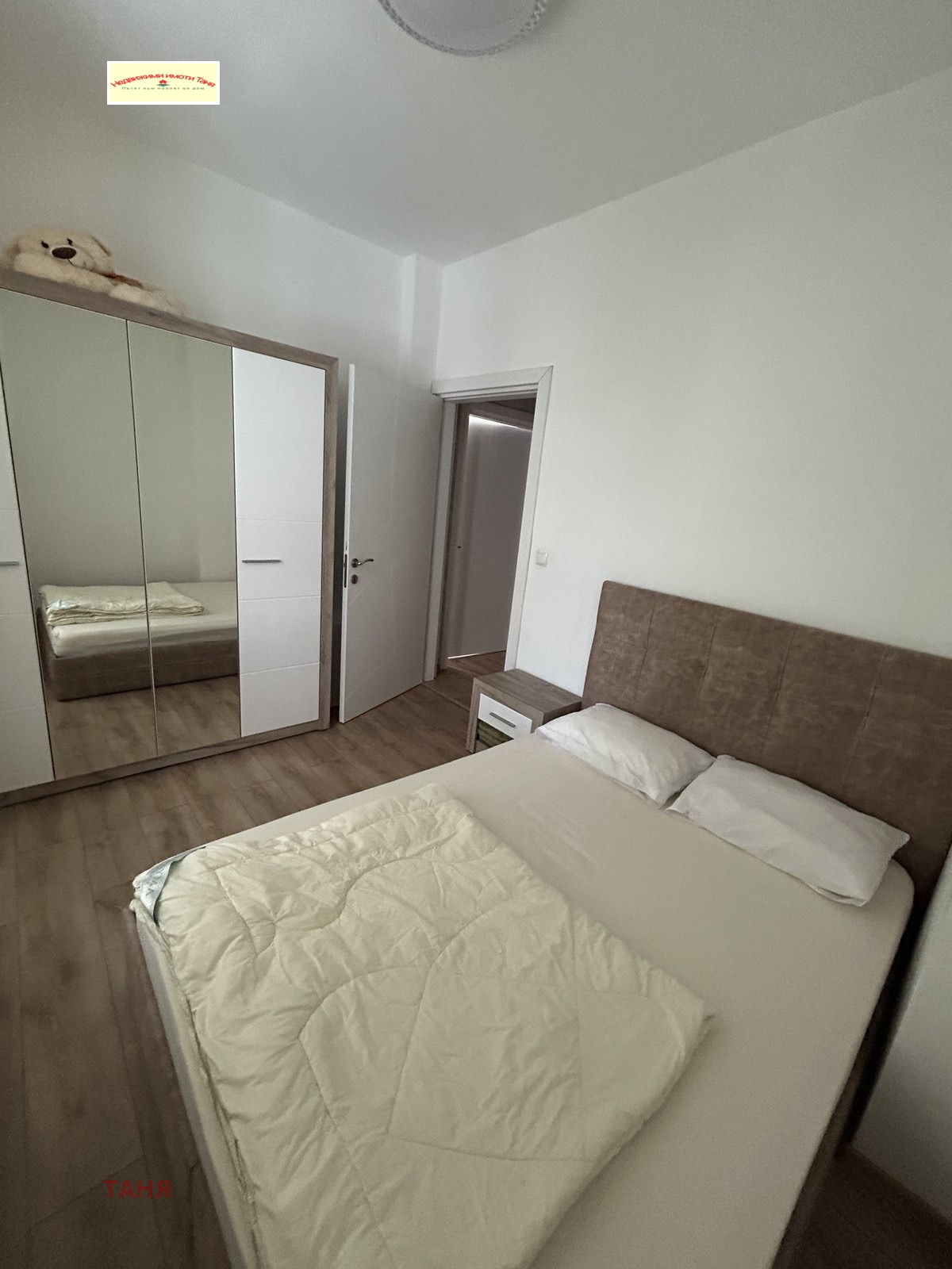 Продава 3-СТАЕН, гр. Перник, Твърди ливади, снимка 9 - Апартаменти - 54292190