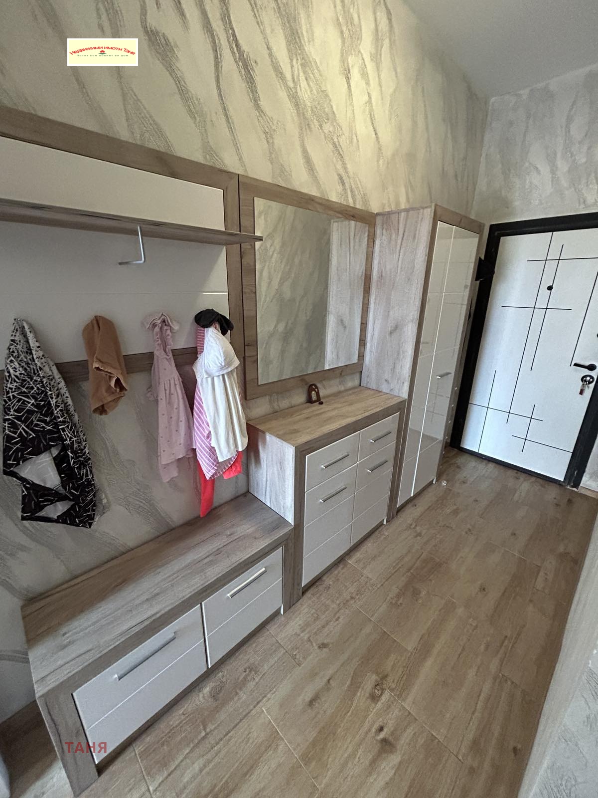 Продава 3-СТАЕН, гр. Перник, Твърди ливади, снимка 12 - Апартаменти - 54292190