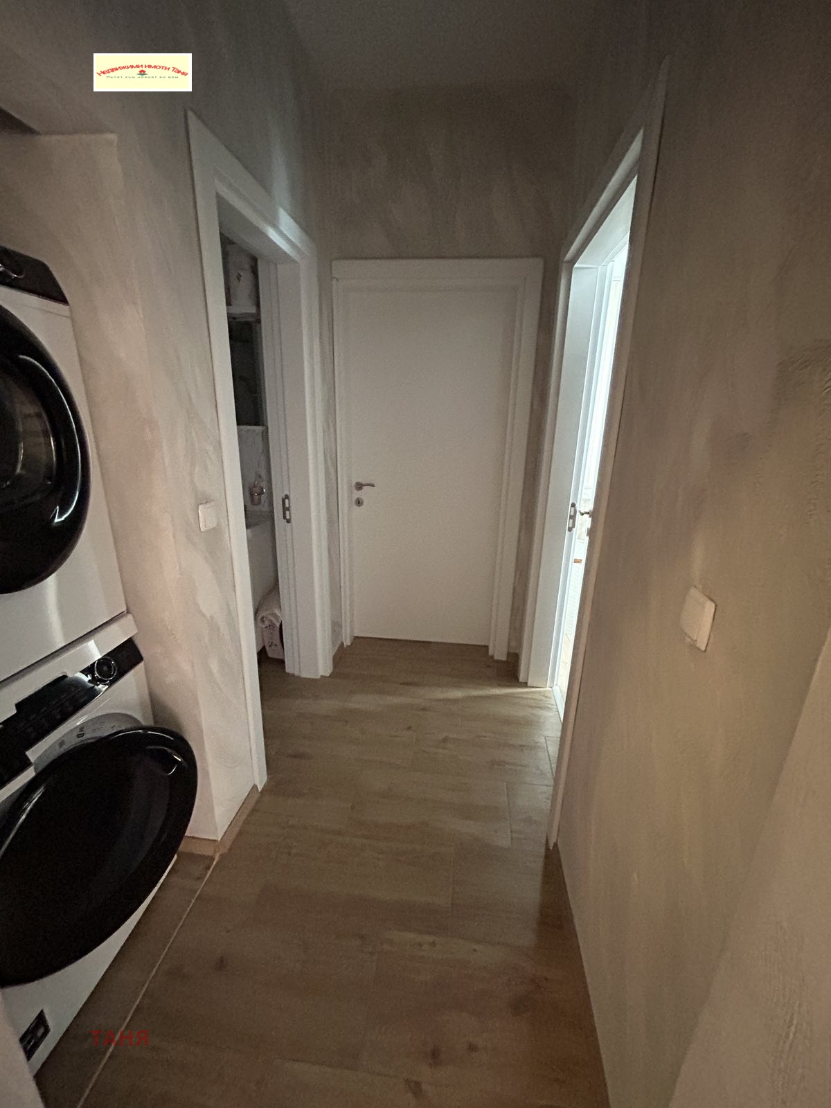 Продава 3-СТАЕН, гр. Перник, Твърди ливади, снимка 15 - Апартаменти - 54292190