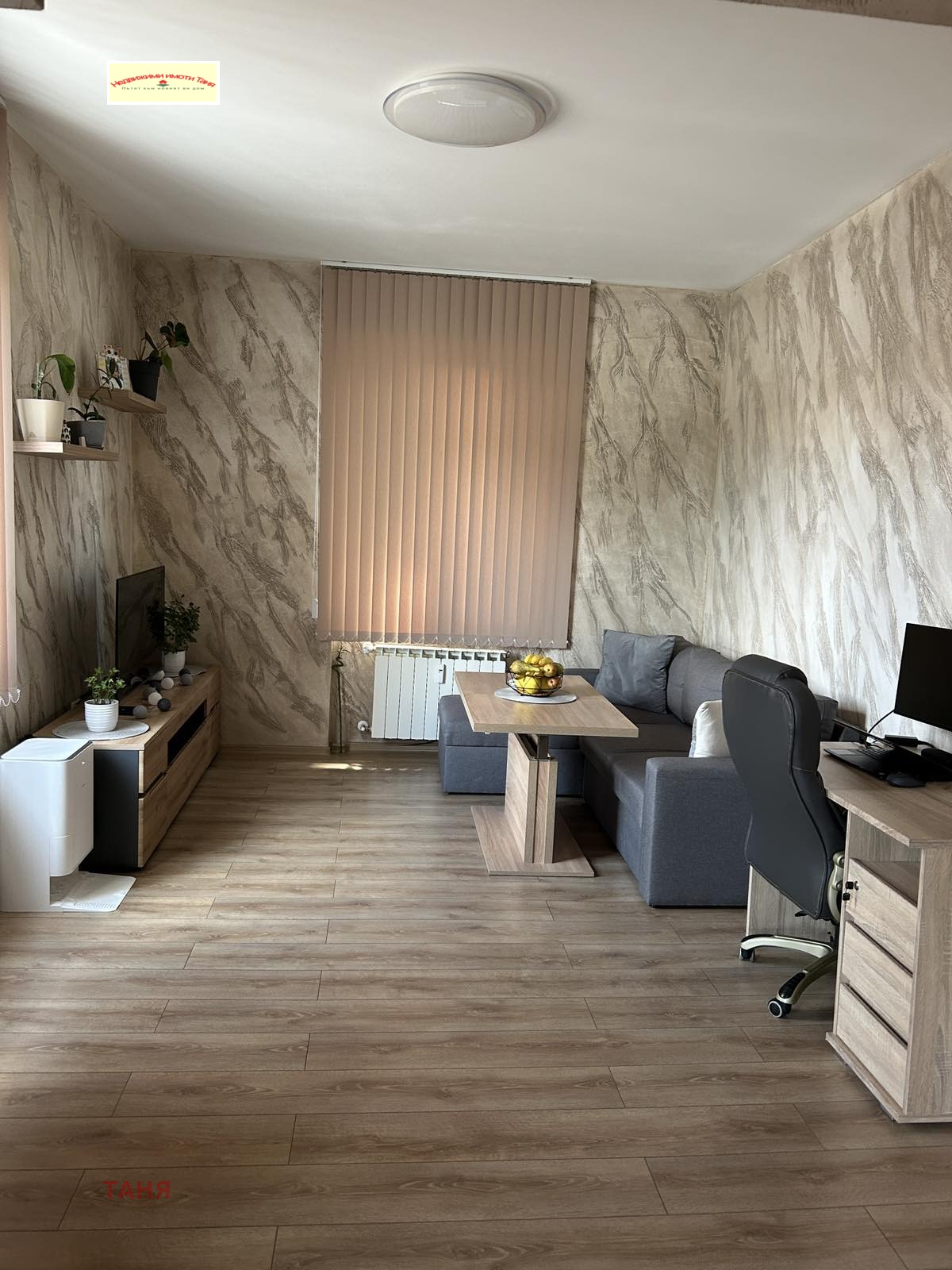 Продава 3-СТАЕН, гр. Перник, Твърди ливади, снимка 7 - Апартаменти - 54292190
