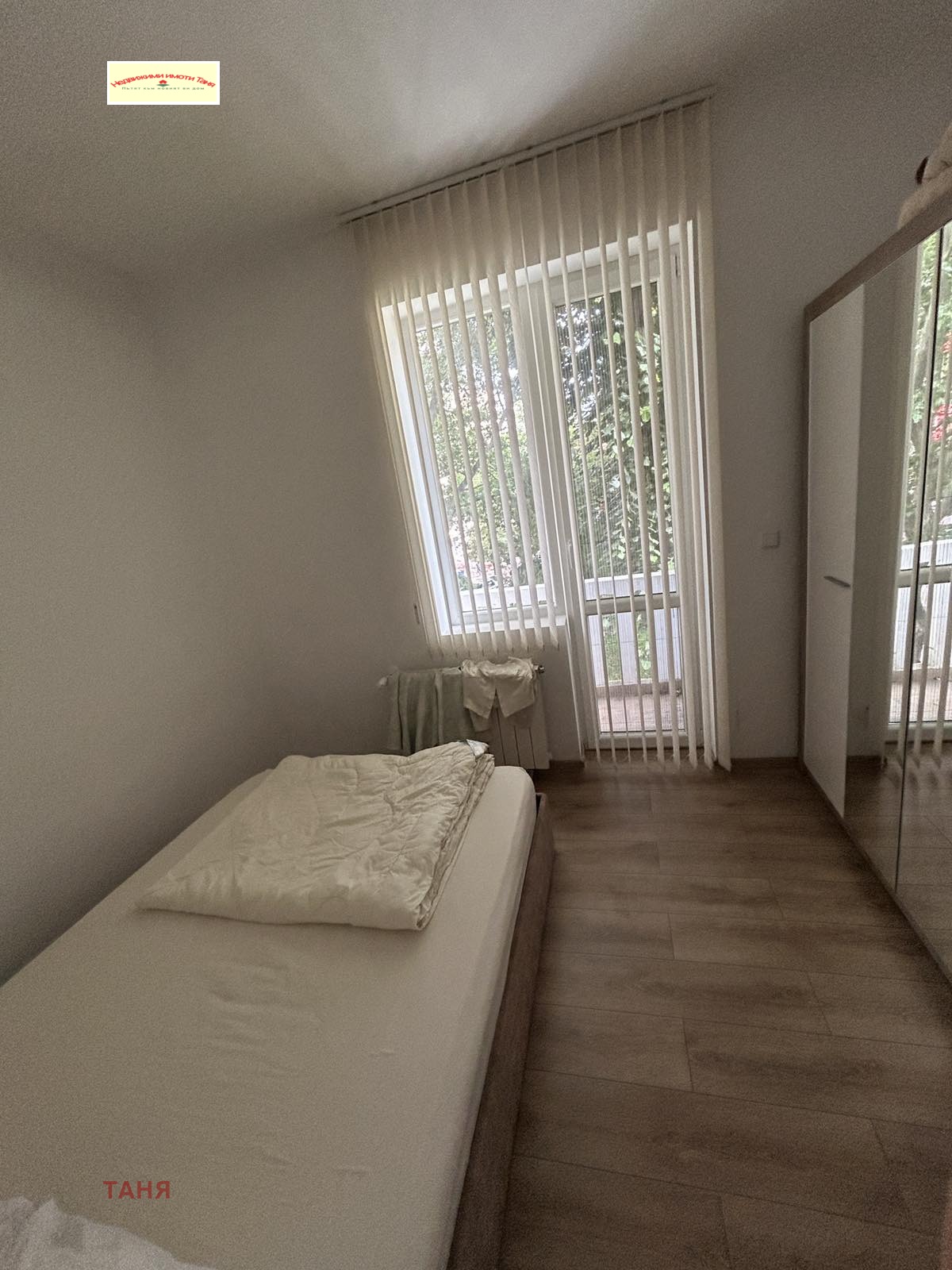 Продава 3-СТАЕН, гр. Перник, Твърди ливади, снимка 11 - Апартаменти - 54292190