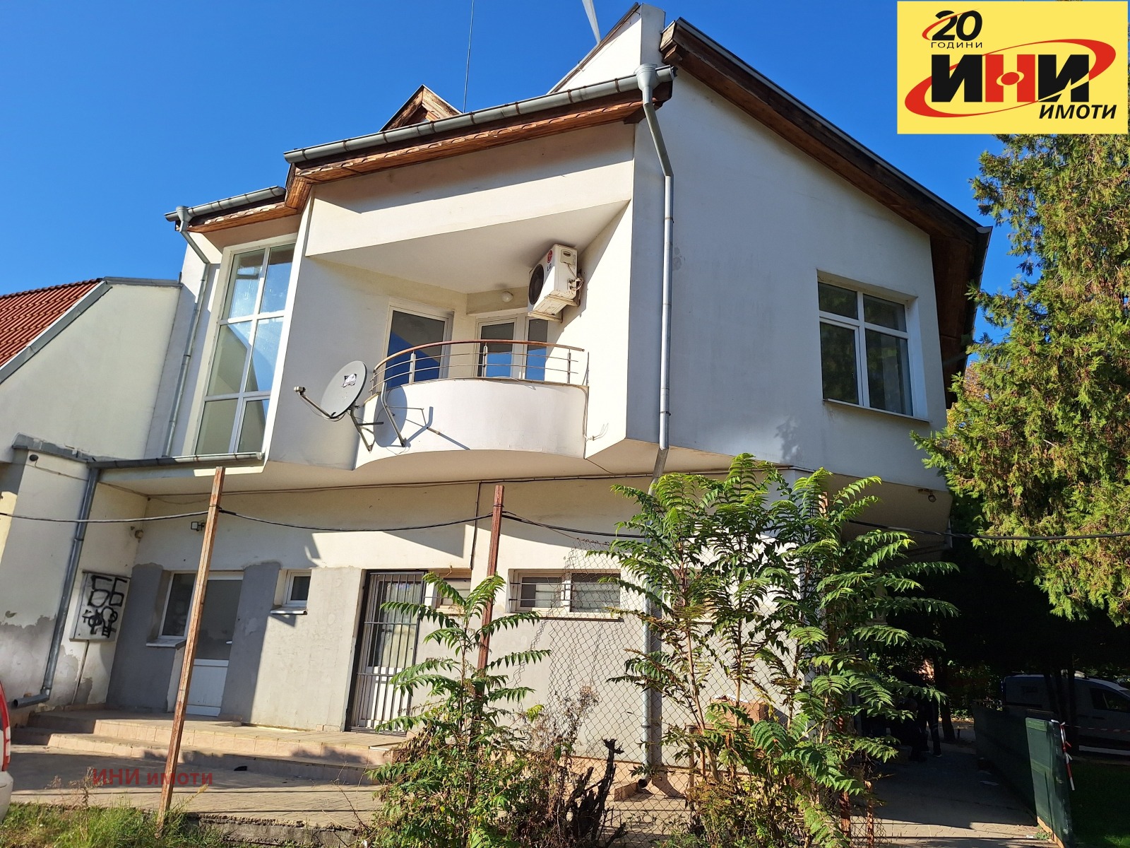 Продава ОФИС, гр. Русе, Родина 1, снимка 2 - Офиси - 53870845