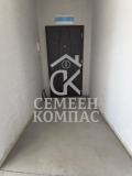 Продава 3-СТАЕН, гр. Пловдив, Остромила, снимка 13
