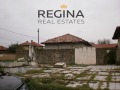 Продава ПАРЦЕЛ, с. Старо Железаре, област Пловдив, снимка 8
