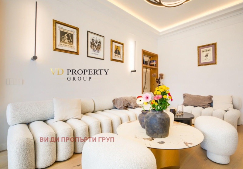 Продава МНОГОСТАЕН в град София, Оборище - 180 кв.м / 1 400 000 € » 2 738 162.00 лв., ВИ ДИ ПРОПЪРТИ ГРУП