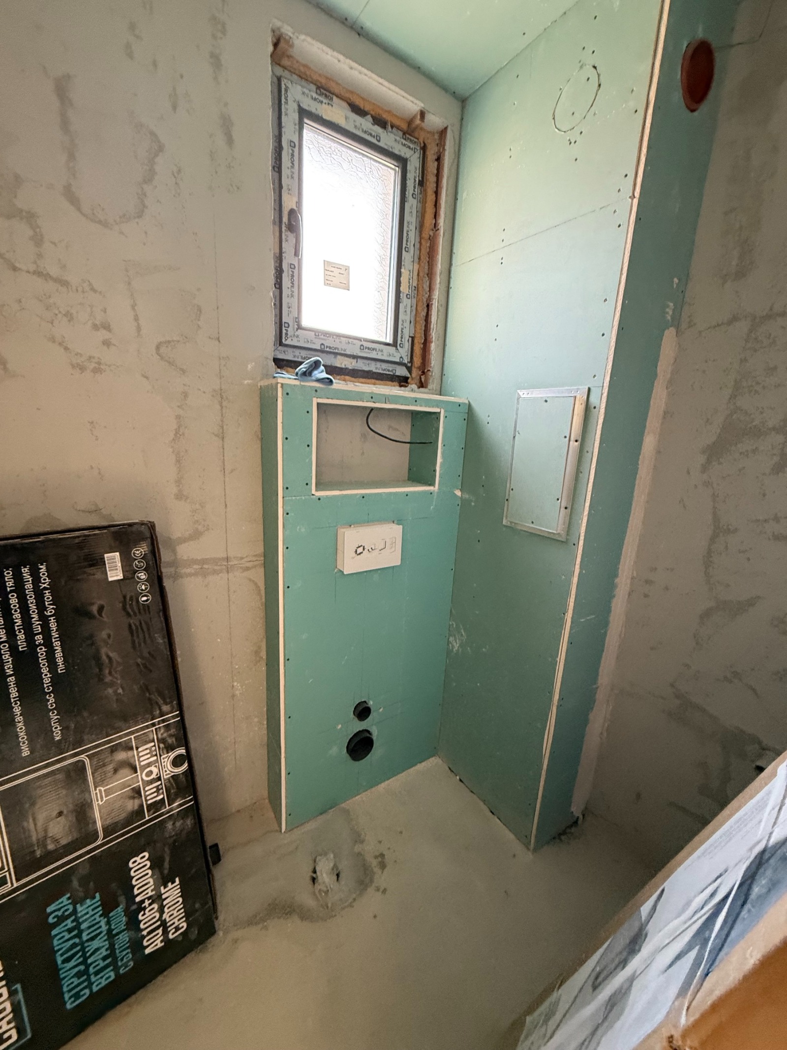 ������� 1-����� | Imot.bg � ����������� 3