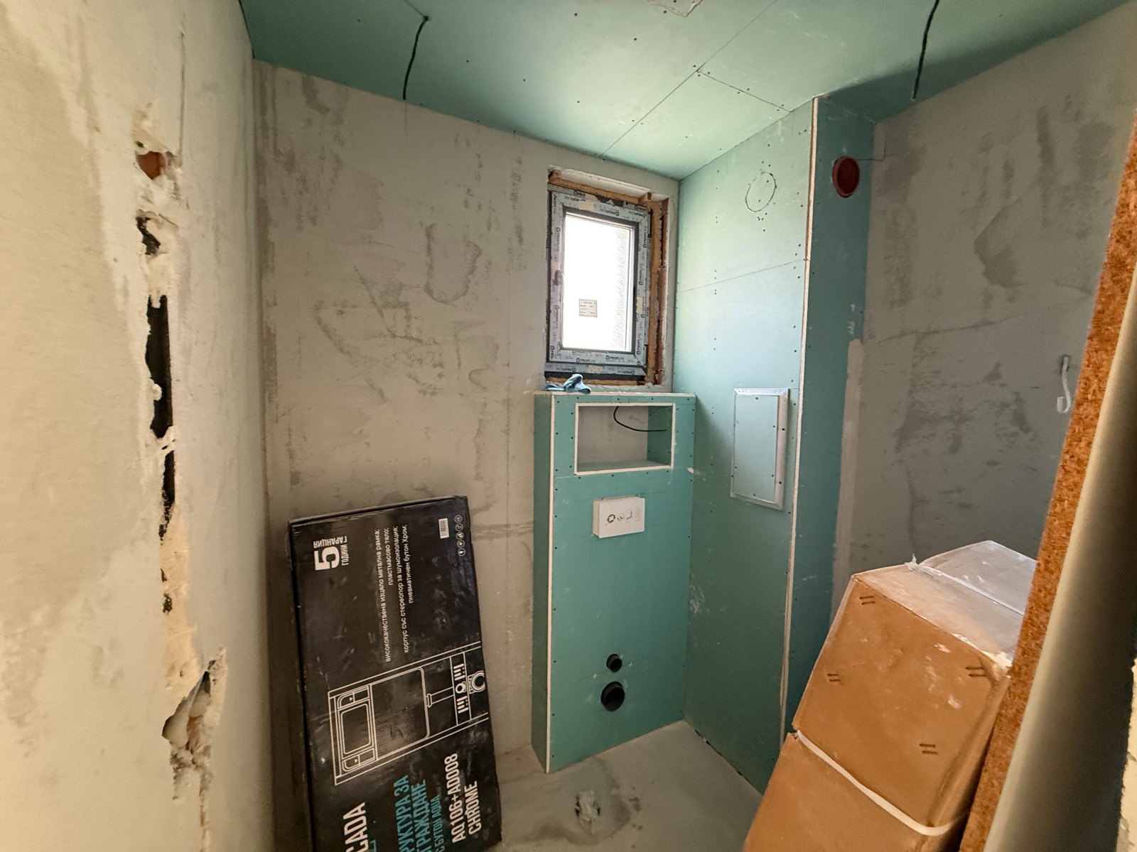 ������� 1-����� | Imot.bg � ����������� 4