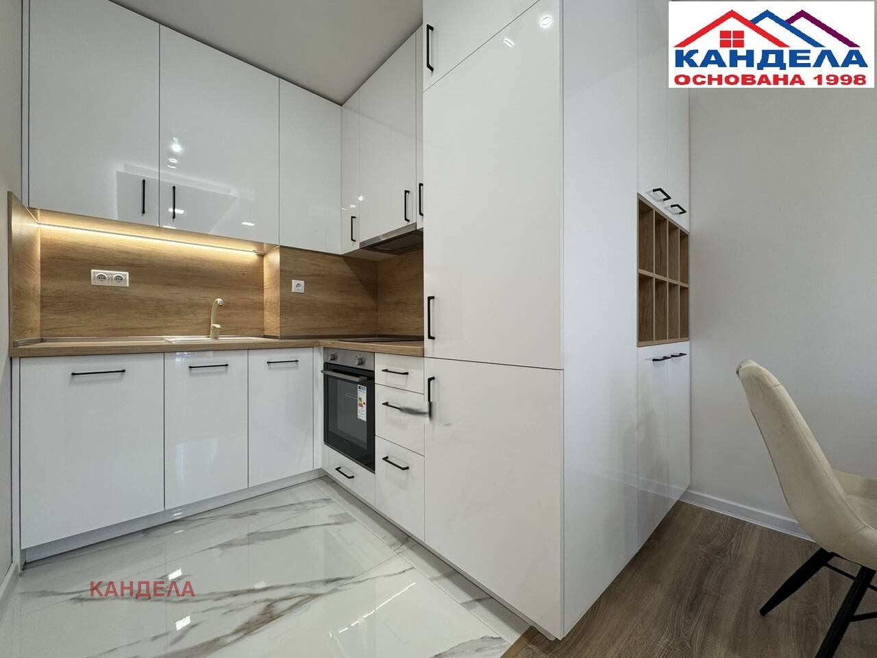 ������� 2-����� | Imot.bg � ����������� 3