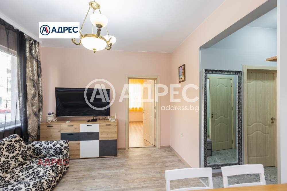 ������� 3-����� | Imot.bg � ����������� 7