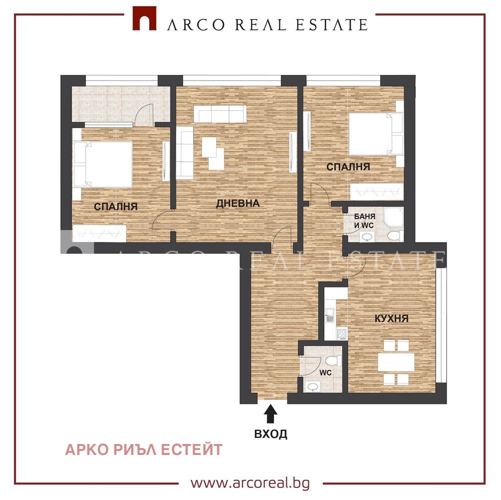 ������� 3-����� | Imot.bg � ����������� 3