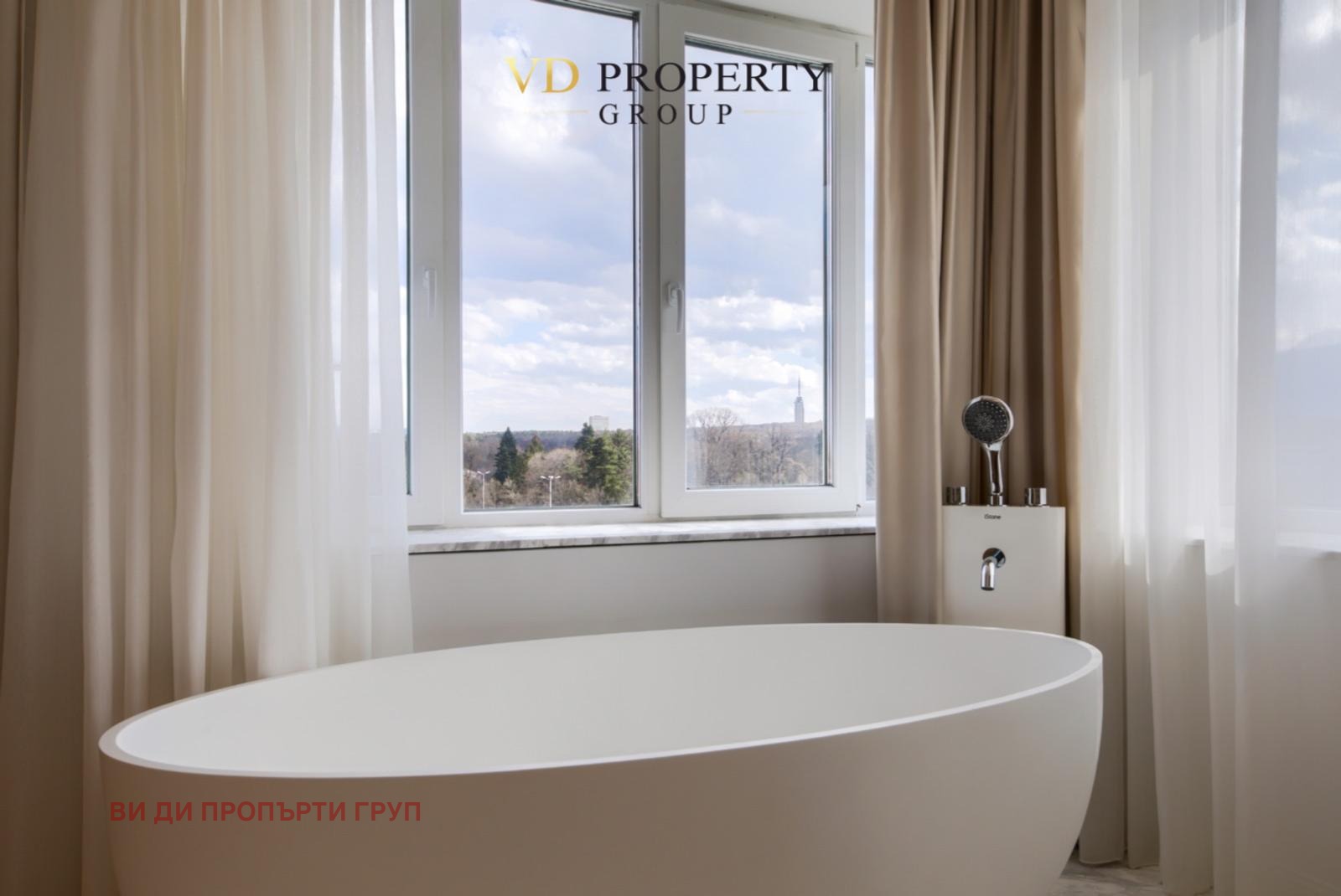 ������� ���������� | Imot.bg � ����������� 13