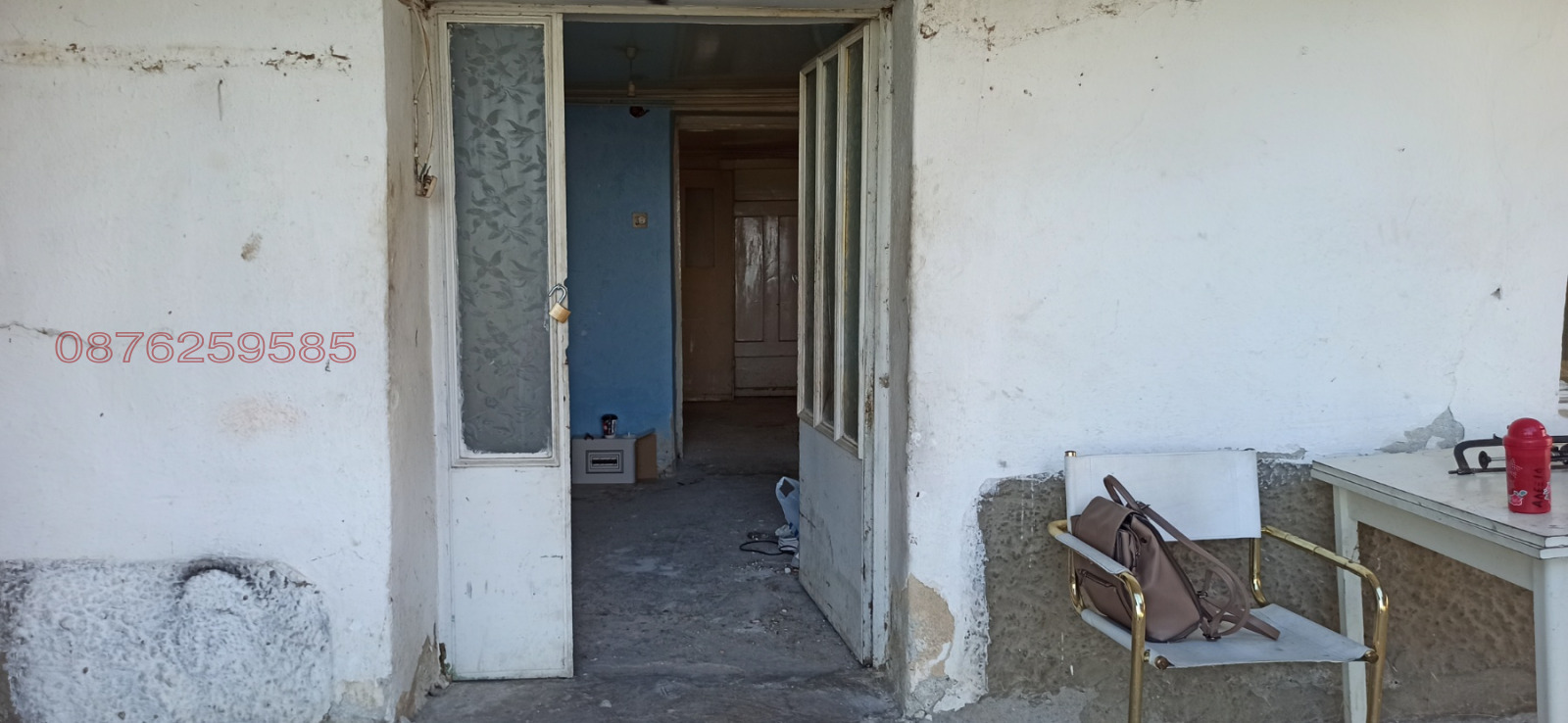 ������� ���� �� ���� | Imot.bg � ����������� 3