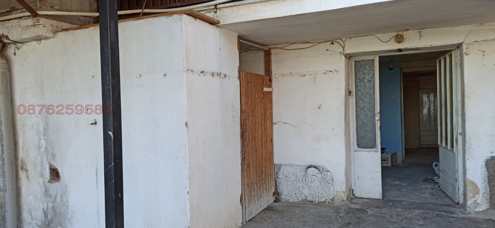 ������� ���� �� ���� | Imot.bg � ����������� 5