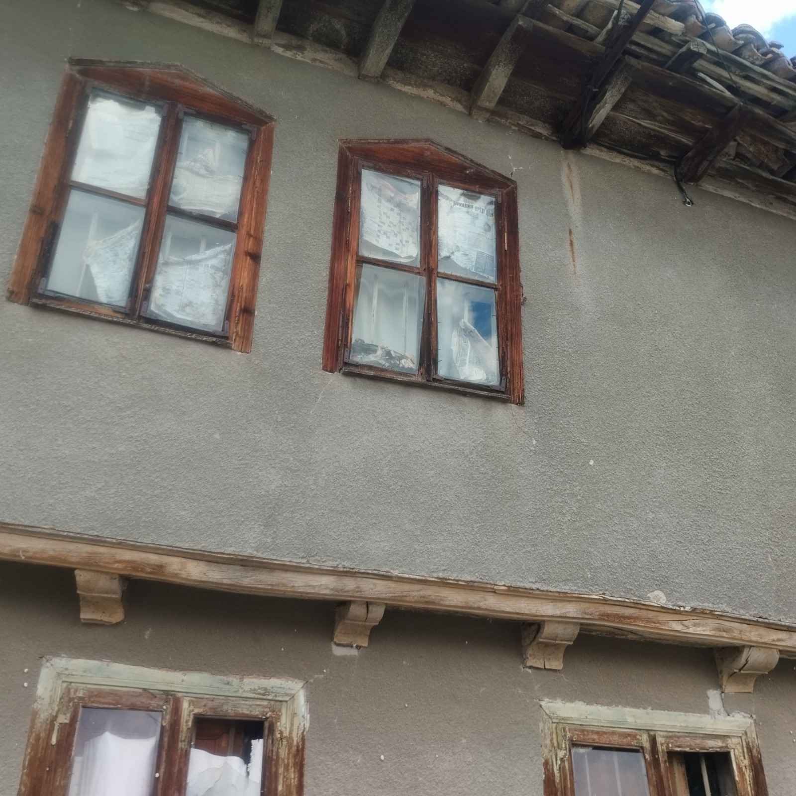 ������� ���� | Imot.bg � ����������� 4