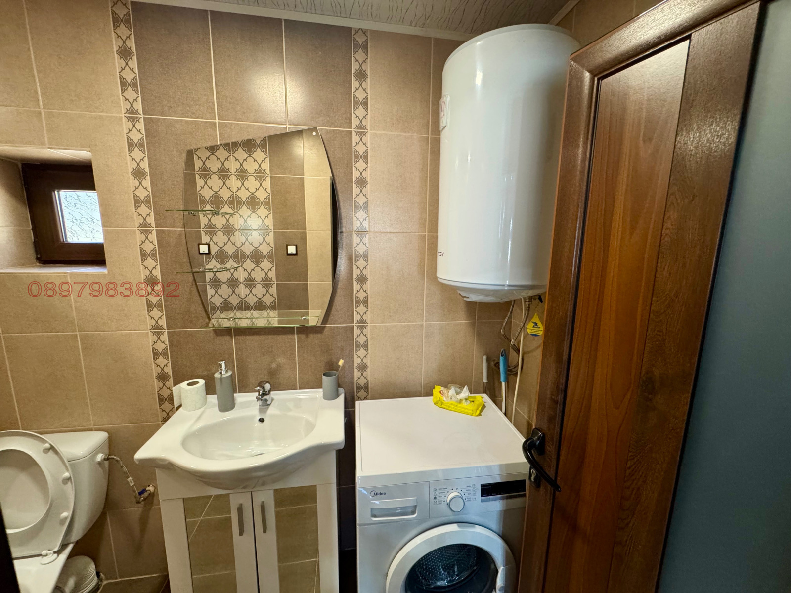 ������� ���� | Imot.bg � ����������� 14