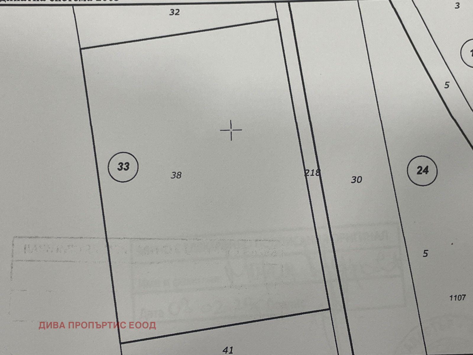 Продава ПАРЦЕЛ | Imot.bg — изображение 3