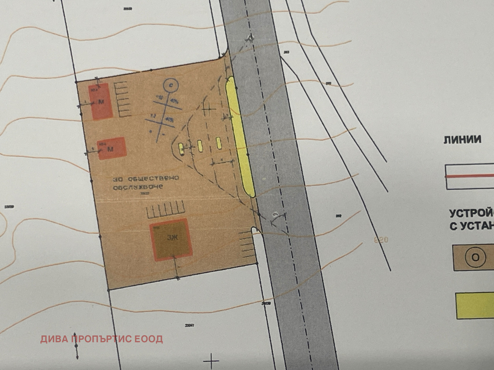 Продава ПАРЦЕЛ | Imot.bg — изображение 2