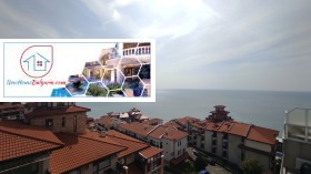 1 bedroom Sveti Vlas, region Burgas 1