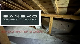 1 yatak odası Bansko, bölge Blagoevgrad 7