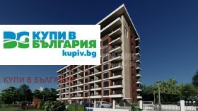 ������� 2-����� | Imot.bg � ����� ������ 3