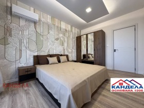 ������� 2-����� | Imot.bg � ����� ������ 4