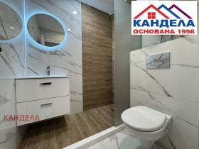 ������� 2-����� | Imot.bg � ����� ������ 7