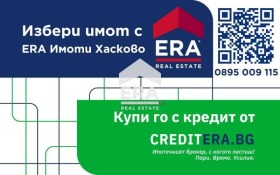 ������� 2-����� | Imot.bg � ����� ������ 17