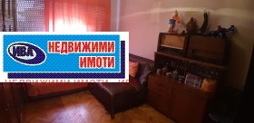  3- | Imot.bg    4