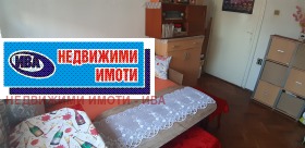  3- | Imot.bg    7