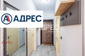 ������� 3-����� | Imot.bg � ����� ������ 14