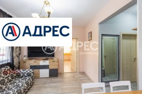 ������� 3-����� | Imot.bg � ����� ������ 7