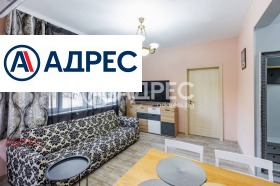 ������� 3-����� | Imot.bg � ����� ������ 6